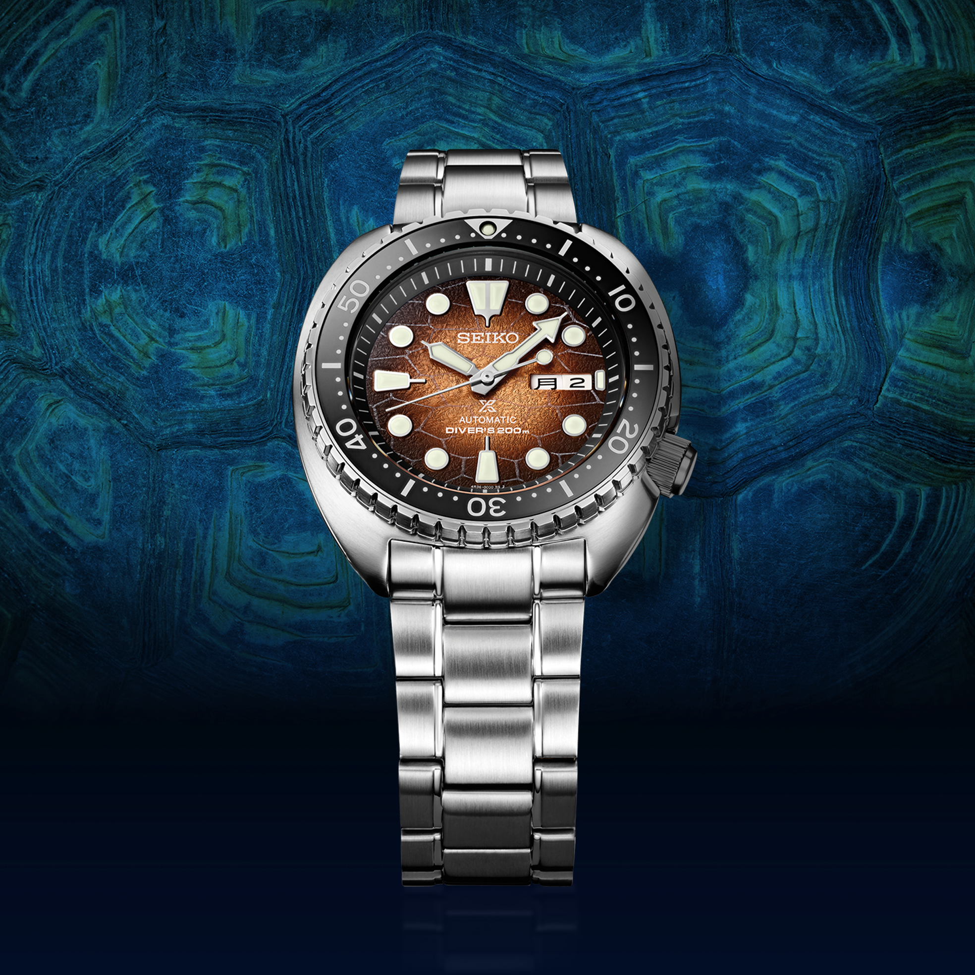 Seiko Srph55 - Image 4