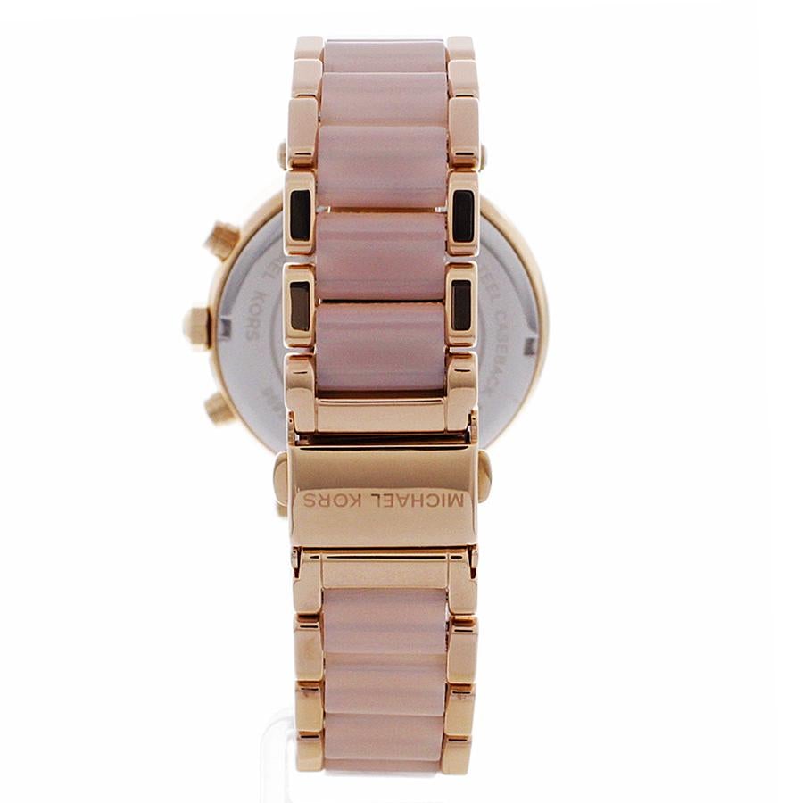 Michael Kors Mk5896 Ladies Parker Rose Gold Chronograph Watch - Image 2