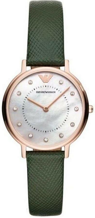 Emporio Armani Watch For Women Ar11150